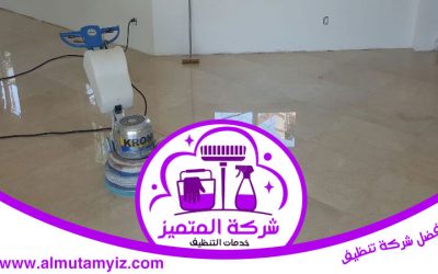 شركة جلي رخام في دبي جلي وتلميع الرخام