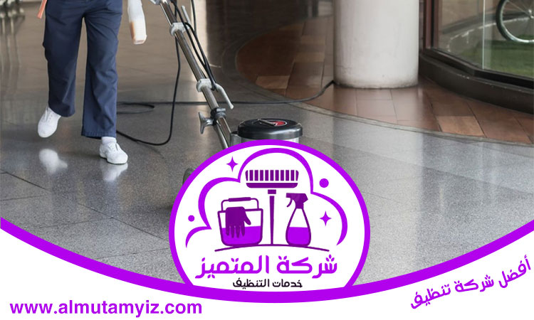 شركة جلي رخام في أبوظبي