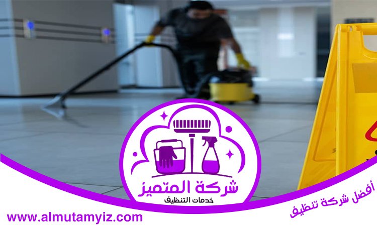 شركة جلي رخام في دبي 5 شركة جلي رخام في دبي