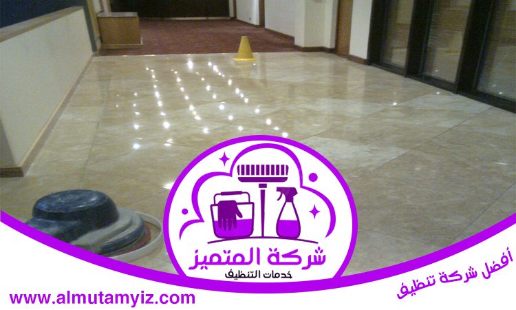 شركة جلي رخام في الفجيرة 5 شركة جلي رخام في الفجيرة