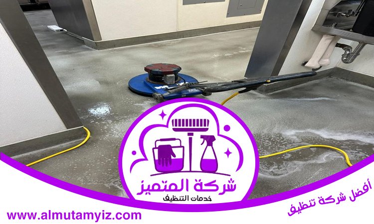 شركة جلي رخام