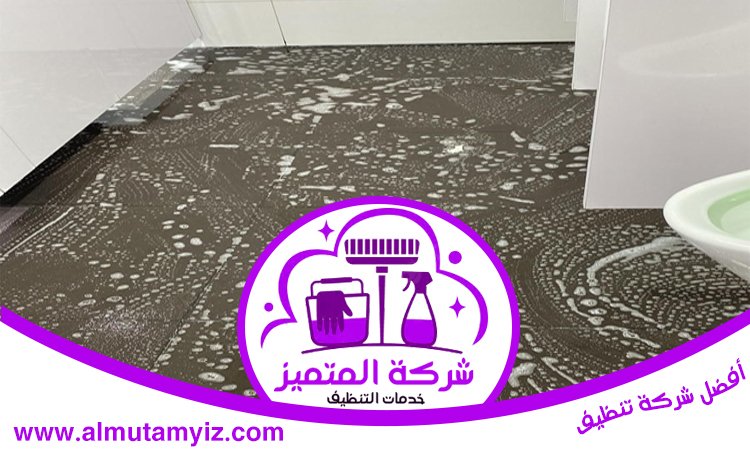 شركة جلي رخام في العين 4 شركة جلي رخام في العين