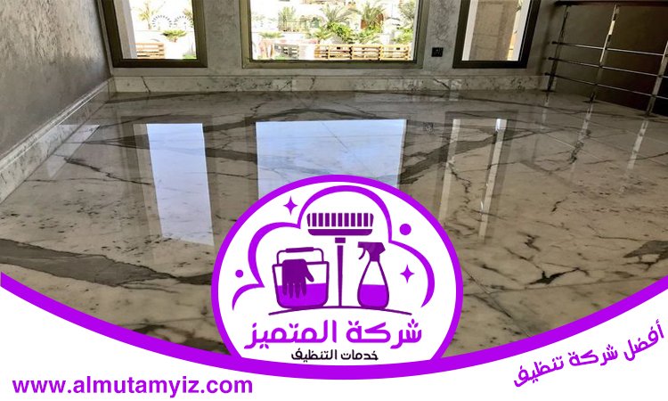 شركة جلي رخام