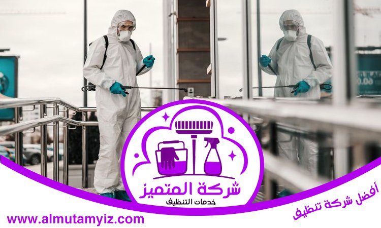 مكافحة حشرات في الفجيرة 5 مكافحة حشرات في الفجيرة