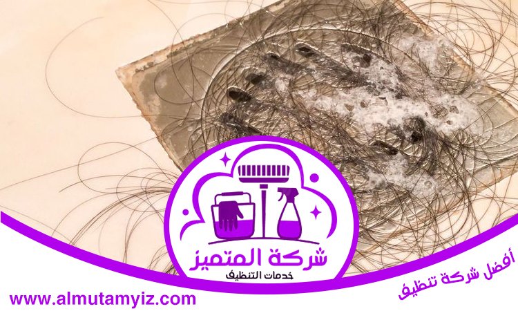 تسليك بلاعات في الشارقة 5 تسليك بلاعات في الشارقة