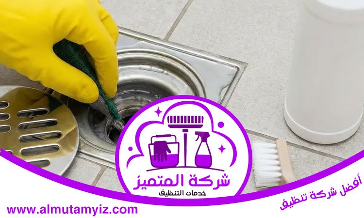 تسليك بلاعات في الشارقة 3 تسليك بلاعات في الشارقة