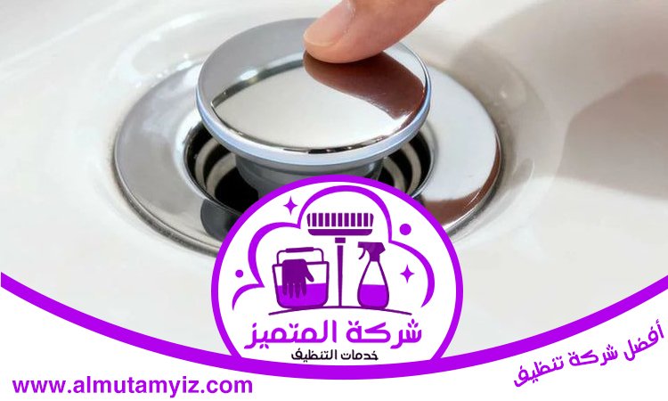 تسليك بلاعات في الشارقة 2 تسليك بلاعات في الشارقة