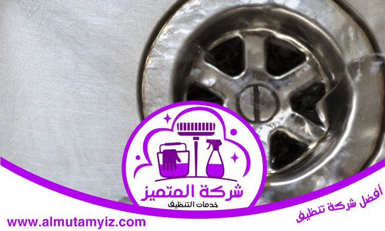 تسليك بالوعة الحمام في دبي 5 تسليك بالوعة الحمام في دبي