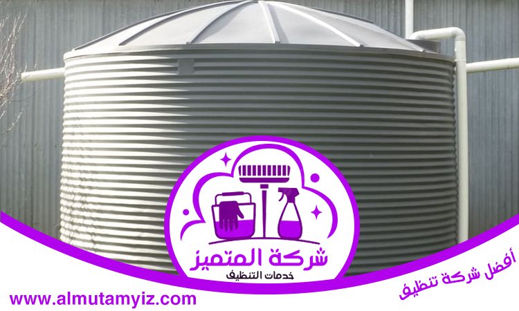 تنظيف خزانات في أم القيوين 3 تنظيف خزانات في أم القيوين