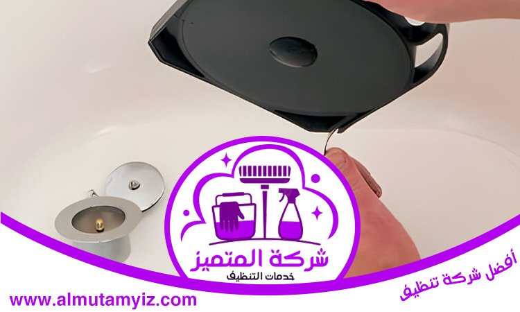 شركة تسليك مجاري في دبي 5 شركة تسليك مجاري في دبي