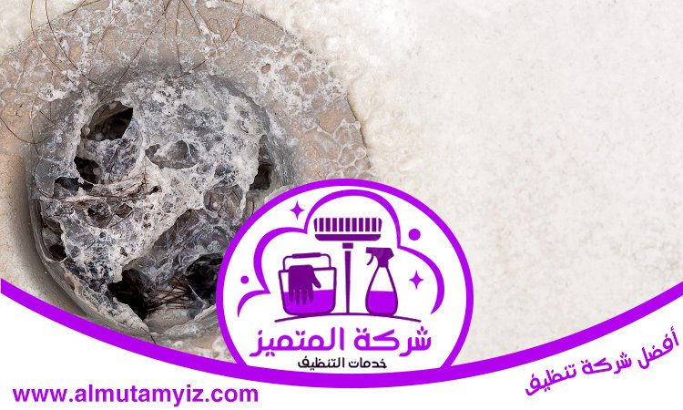 تسليك مجاري في ام القيوين 3 تسليك مجاري في ام القيوين