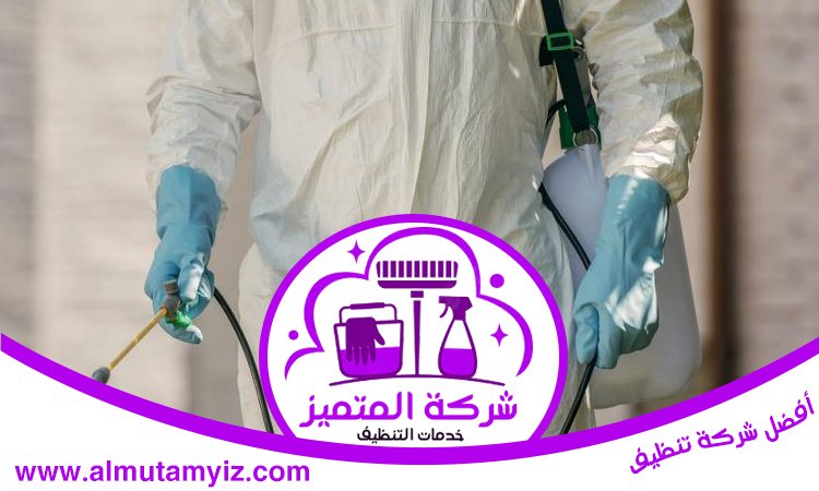 مكافحة الذباب في الشارقة 5 مكافحة الذباب في الشارقة