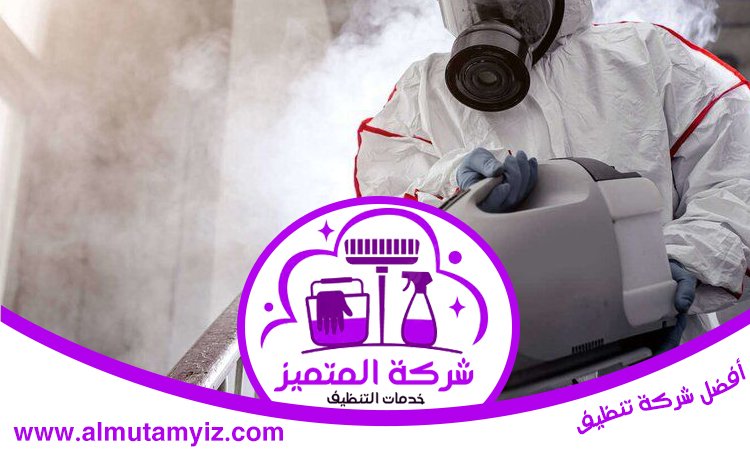 مكافحة الذباب في الشارقة 3 مكافحة الذباب في الشارقة