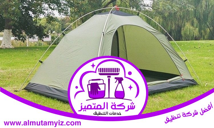 شركة تنظيف خيام في ام القيوين 5 شركة تنظيف خيام في ام القيوين