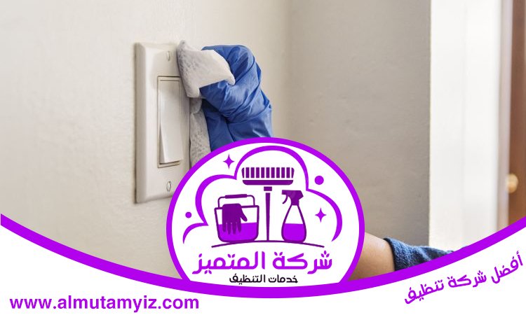 شركة تنظيف حوائط في عجمان 3 شركة تنظيف حوائط في عجمان