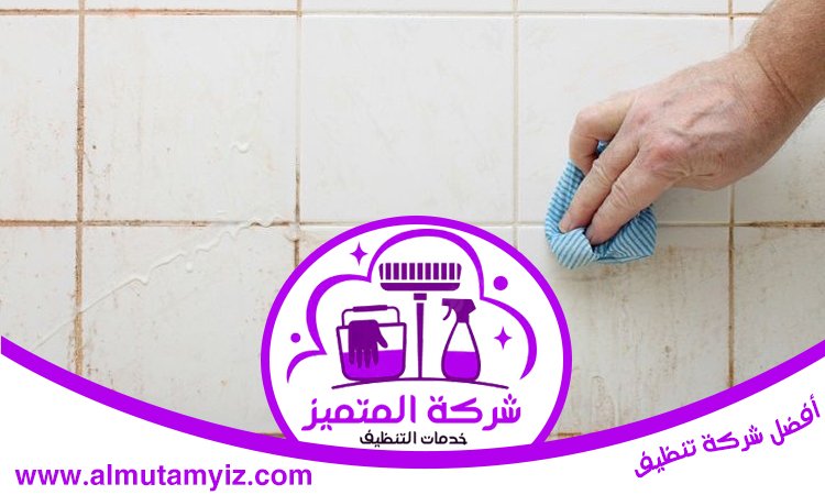 شركة تنظيف حوائط في عجمان 2 شركة تنظيف حوائط في عجمان