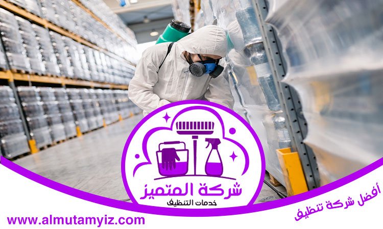 شركة مكافحة الصراصير في دبي 3 شركة مكافحة الصراصير في دبي